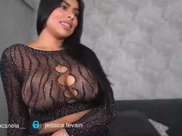 canelasungirl's chat room