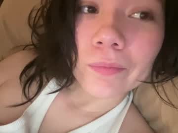 babybunnny's chat room