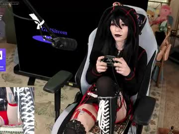 archancel's chat room