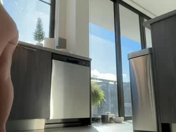 reecemarie's chat room