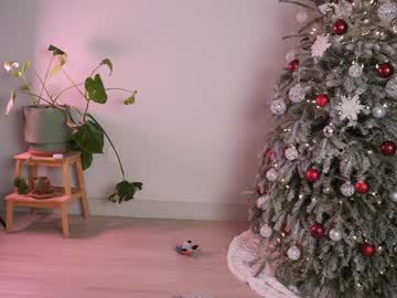 doubedeesarai's chat room