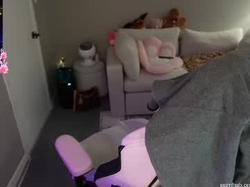 sabrinasarcade's chat room