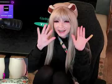 archancel's chat room