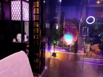 alma_pearl's chat room