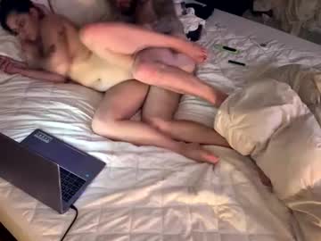 tslizzy0084's chat room