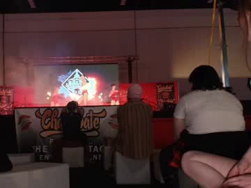 skyewatson's chat room