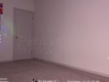 petitebrat's chat room