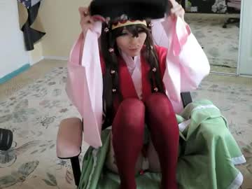 archancel's chat room