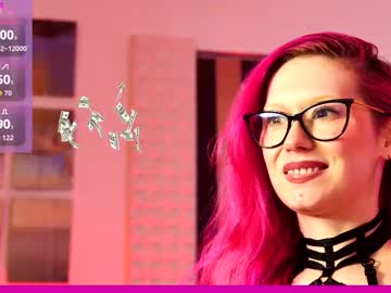 coolteacher's chat room