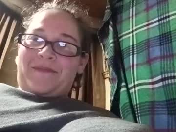 dreamscumtrue420's chat room