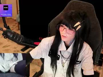 archancel's chat room