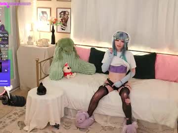 archancel's chat room