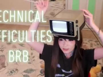 archancel's chat room