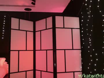 naughtykathie's chat room