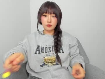 boonie_girl's chat room