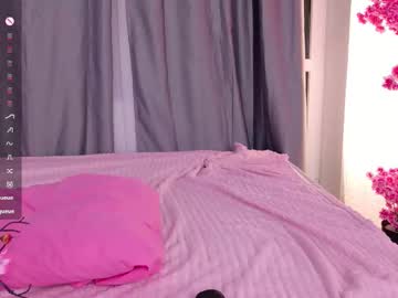 milli_maus_'s chat room