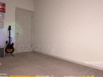 petitebrat's chat room