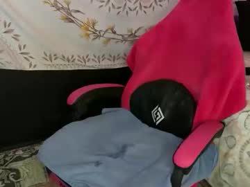 bossmomma's chat room