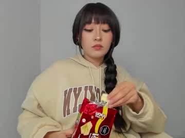 boonie_girl's chat room