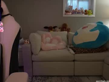 sabrinasarcade's chat room