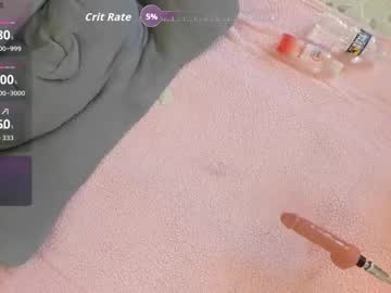 peachespanties123's chat room