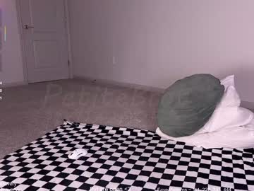 petitebrat's chat room