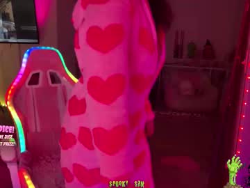 princess_cece's chat room