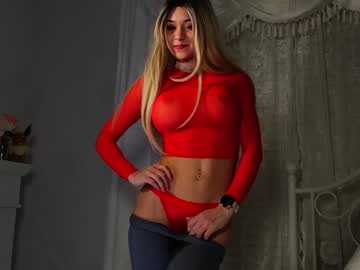 sunluscious's chat room