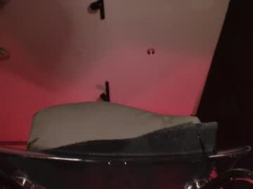 naughtykathie's chat room