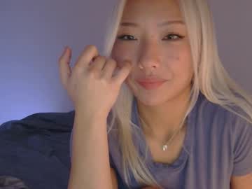 vivianwinters's chat room