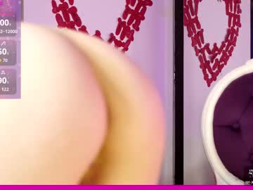 coolteacher's chat room