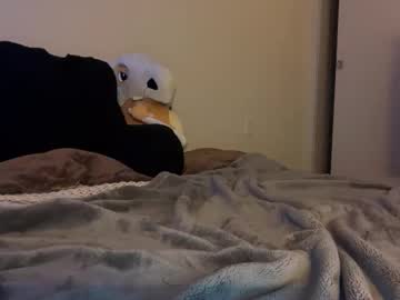 itssheababy's chat room