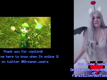 8bitdeviants's chat room