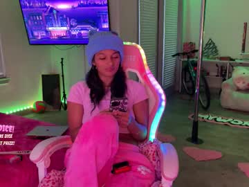 princess_cece's chat room