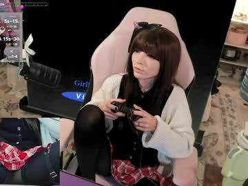 archancel's chat room