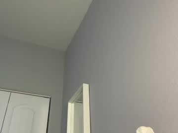 iamgiselle's chat room