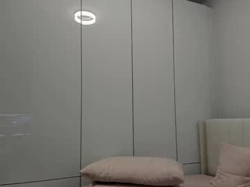 secretgirlfriendxo's chat room