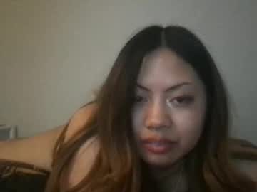 onlyxrome's chat room