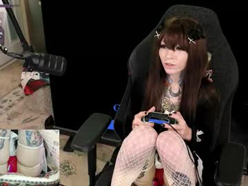 archancel's chat room