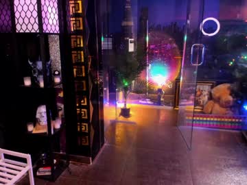 alma_pearl's chat room