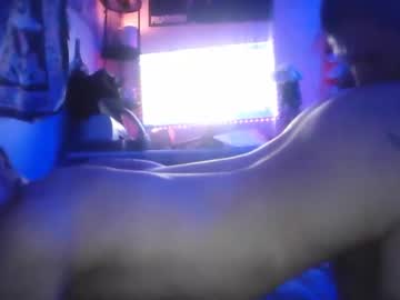 unitednuntamed's chat room