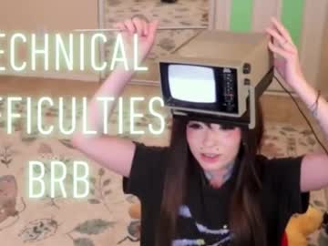 archancel's chat room