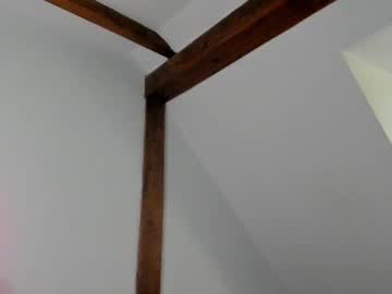 adventurina's chat room