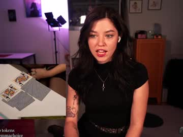 emmachoice's chat room