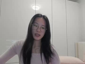 secretgirlfriendxo's chat room