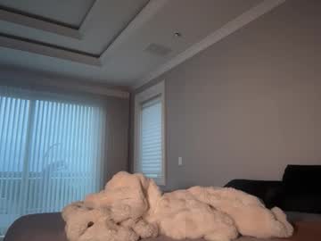 avaowenss's chat room