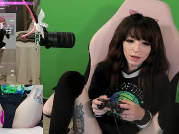 archancel's chat room