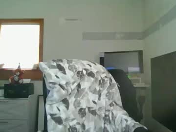 blueeyedddvixen's chat room