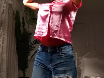 sunluscious's chat room