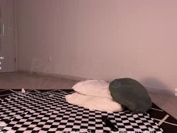 petitebrat's chat room